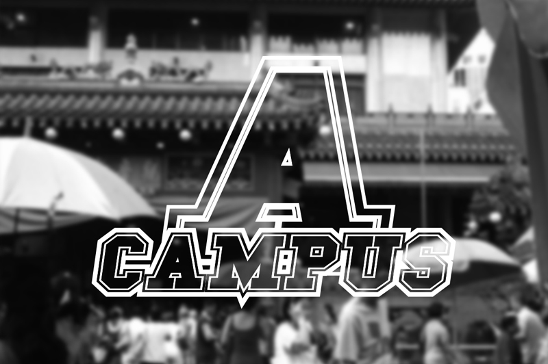 campus_a