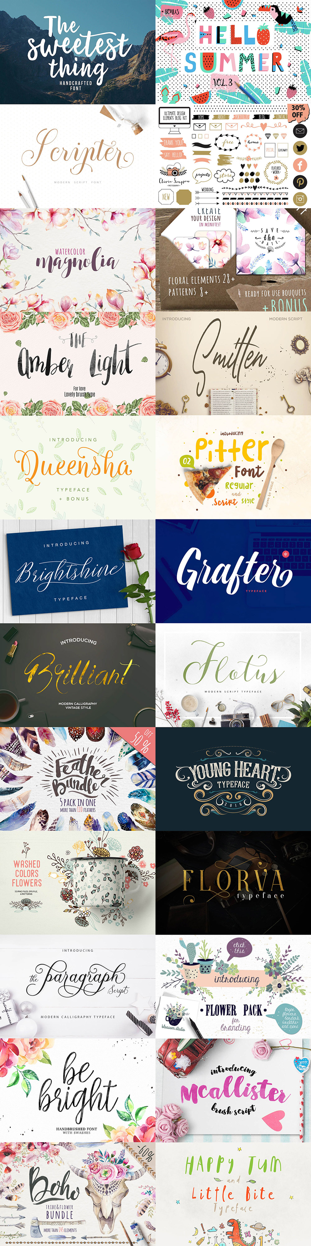 July Design Bundle